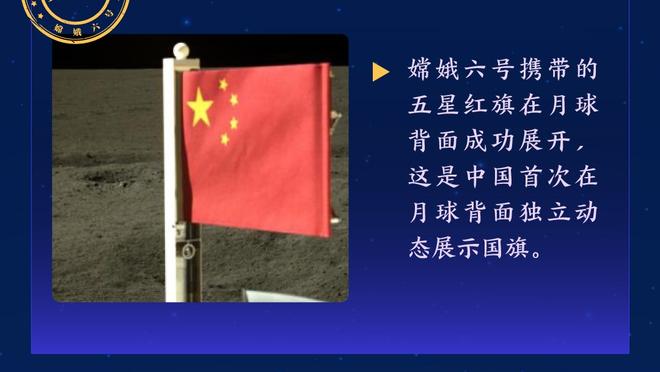 雷竞技平台官网截图2